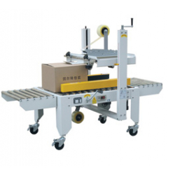 STEP A-50 Side Driven Carton Sealer