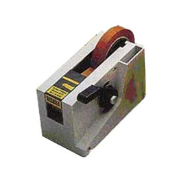 STEP SL1 Tapemetre til 25mm tape