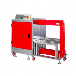 STEP TP-702Y Automatic Side Sealing Strapping Machine 