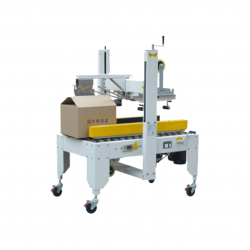 STEP C-50 Top and Bottom Sealing Machine & Flap Folding