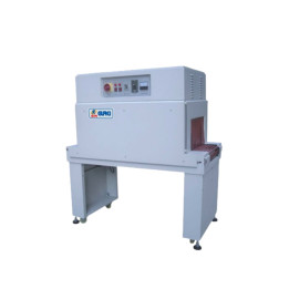 STEP S-4525 Automatische Schrumpfenverpackungsmaschine de
