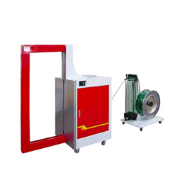 STEP TP-601YPT Automatic Side Seal Strapping Machine